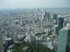 La vue du haut du Tokyo Metropolitan Building 5
