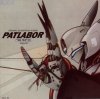 patlabor020